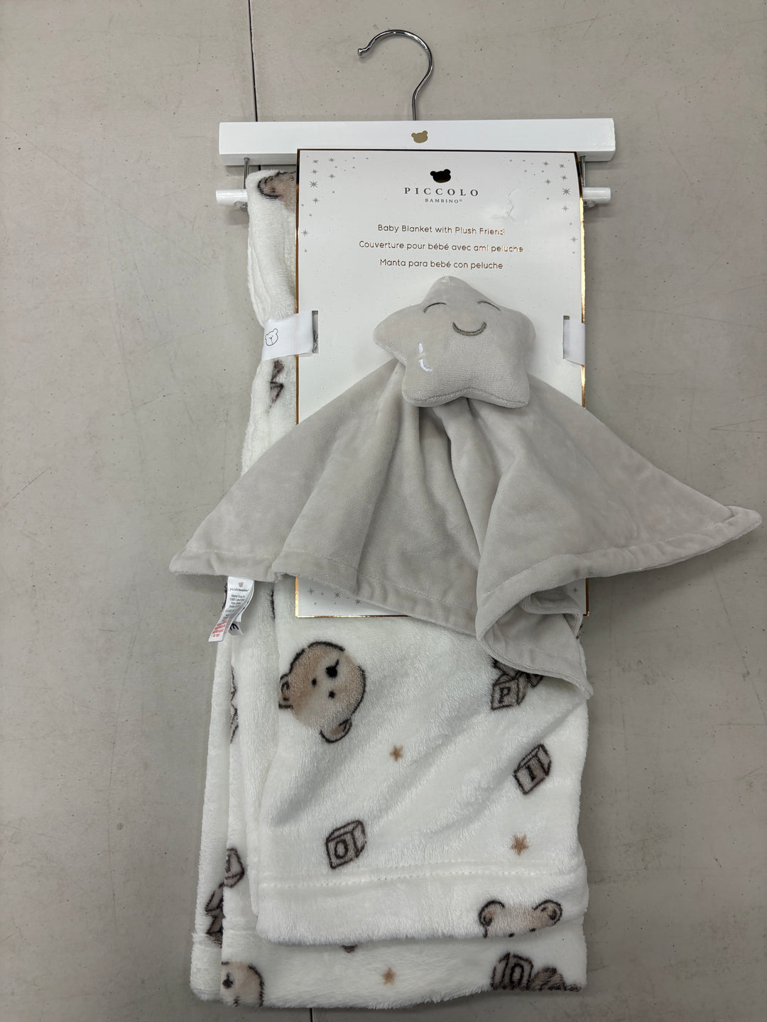 Plush Blanket W/Toy