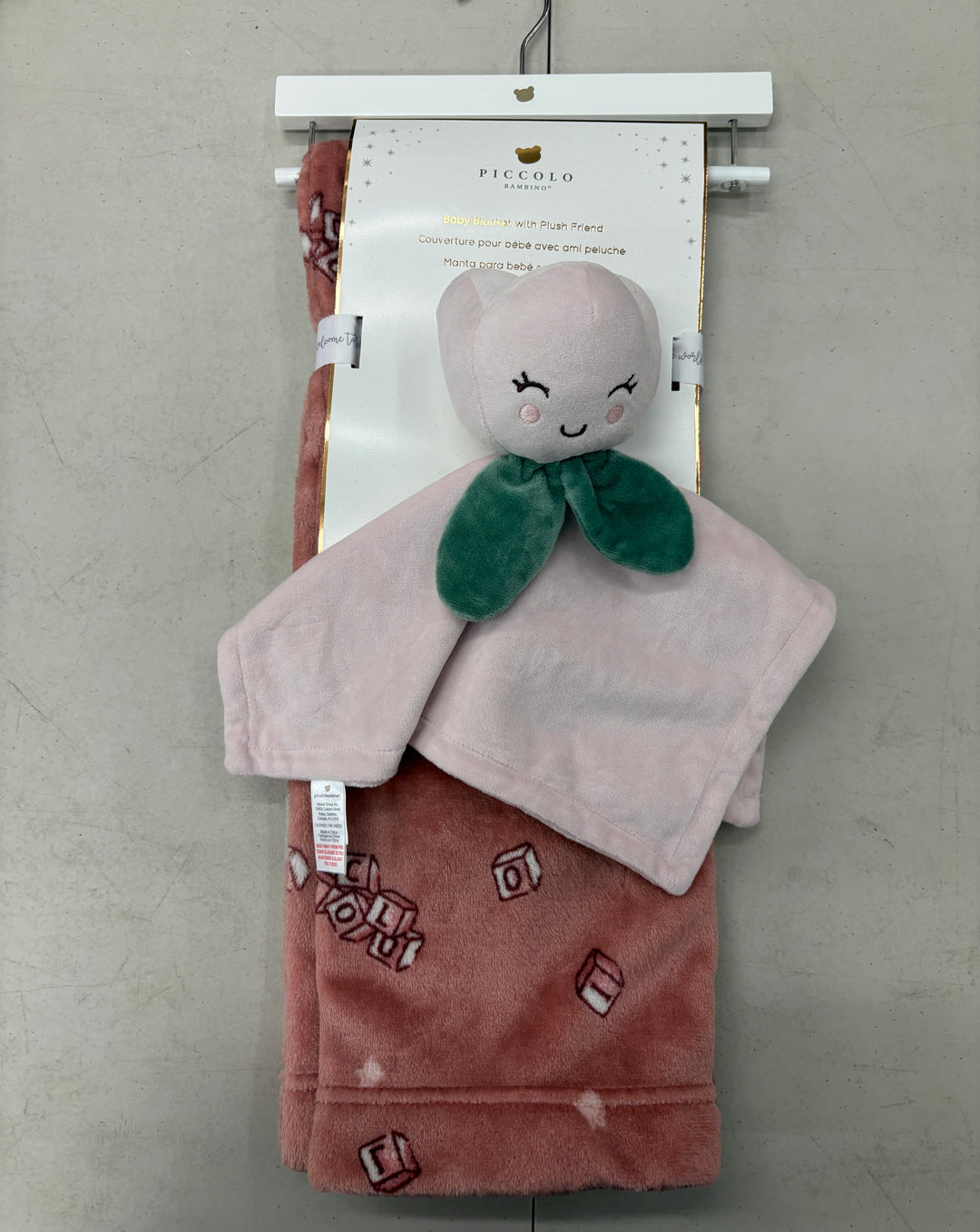 Plush Blanket W/Toy