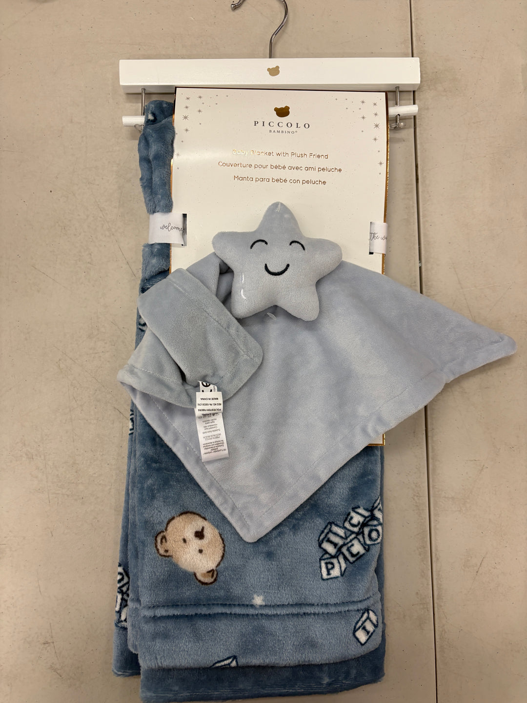Plush Blanket W/Toy