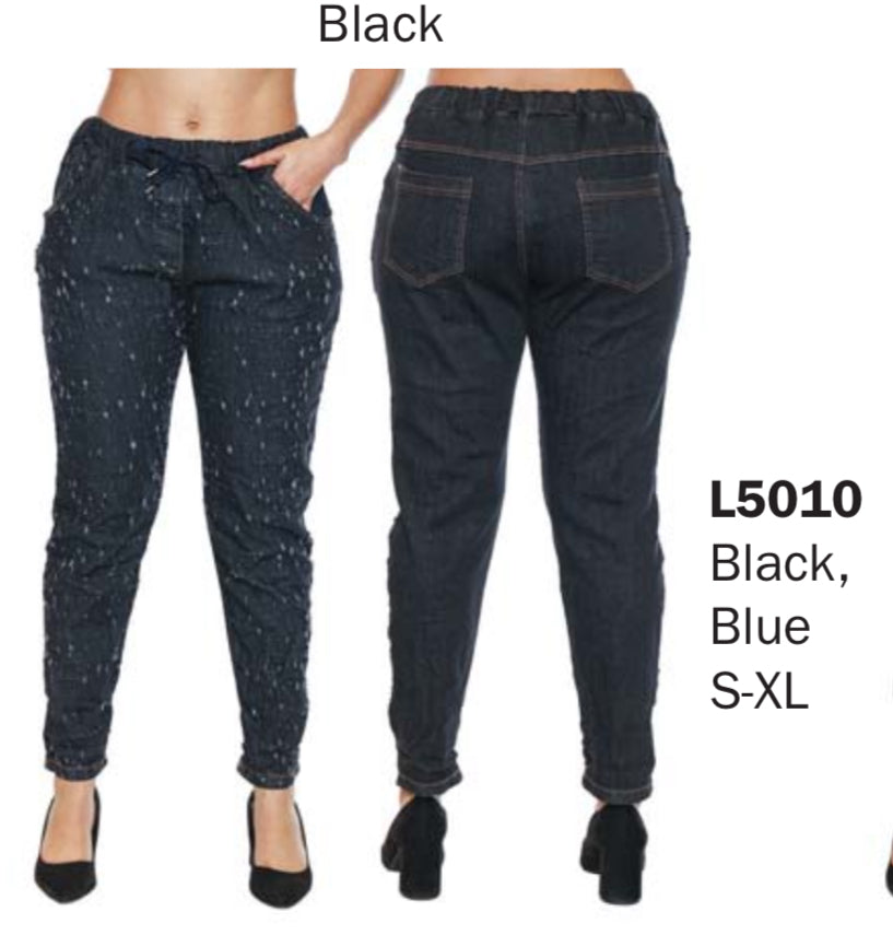 Loose Fitting Drawstring Pant