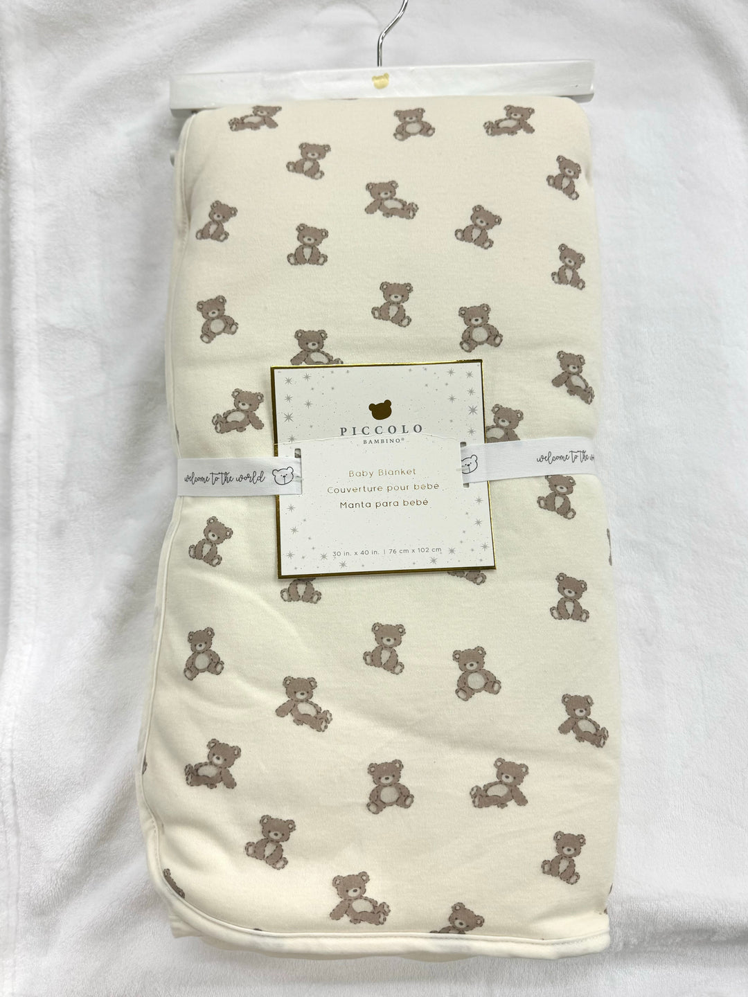 Sherpa Lined Printed Blanket