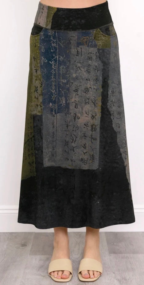 Gillian Skirt Rustic Khaki