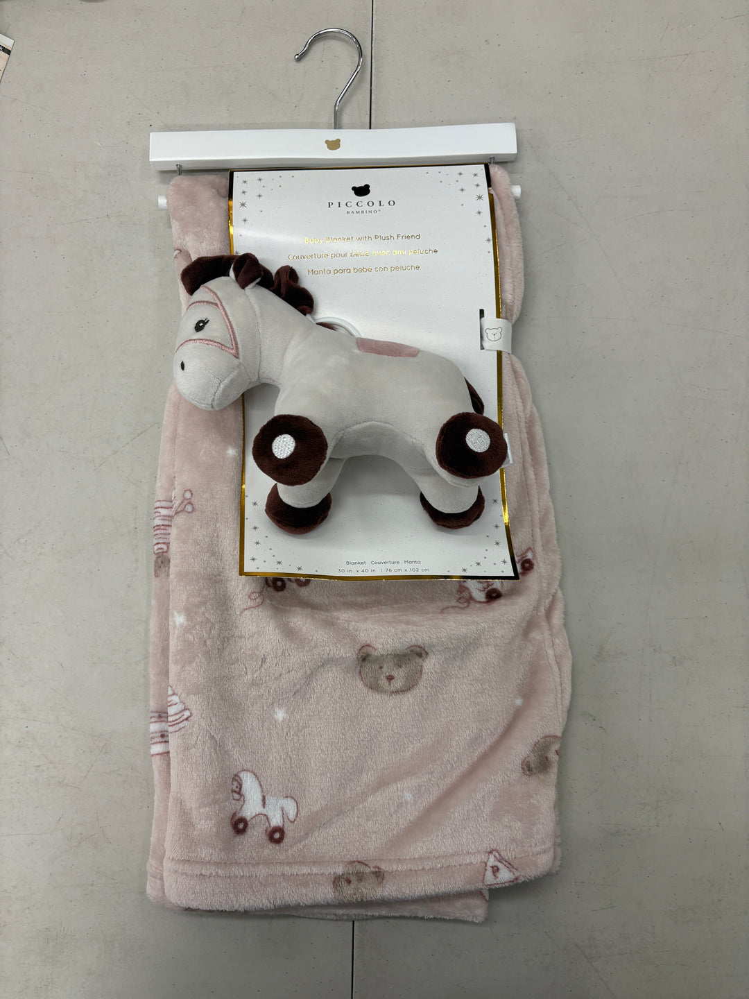 Plush Blanket W/Toy