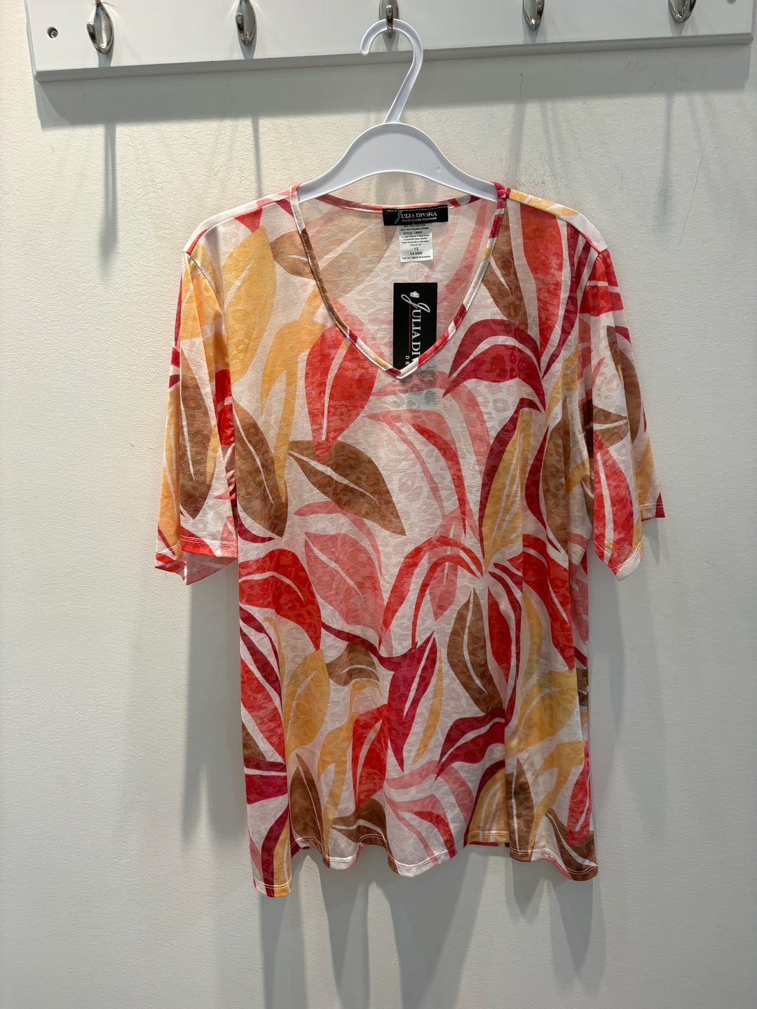 Abstract Pattern Tshirt