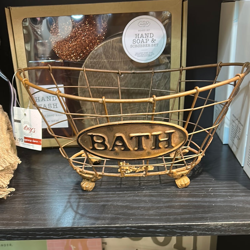 Bath Basket Copper